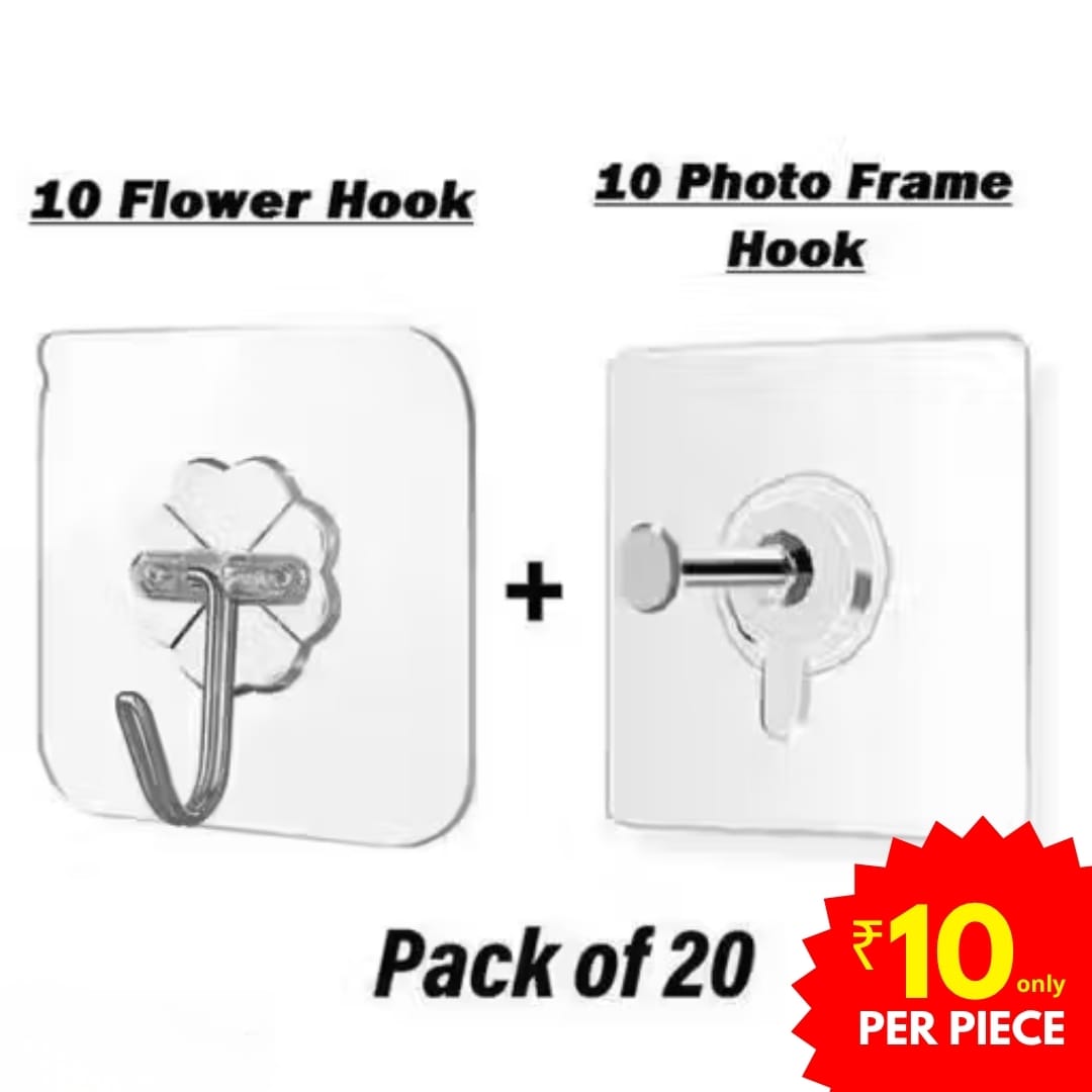 Ultimate Adhesive Hook Combo Pack (20 Pcs)
